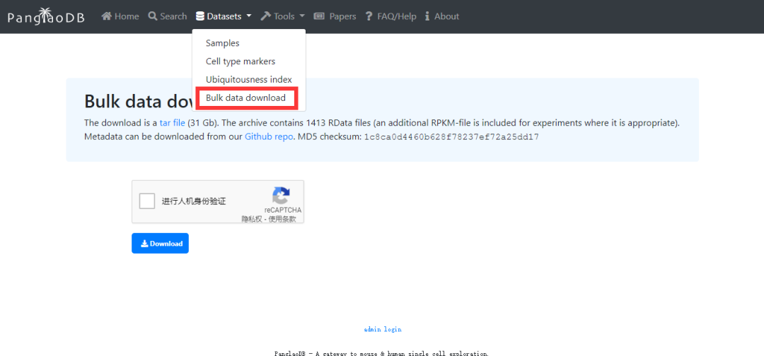 在线分析scRNA-seq数据的PanglaoDB网站是怎么样的