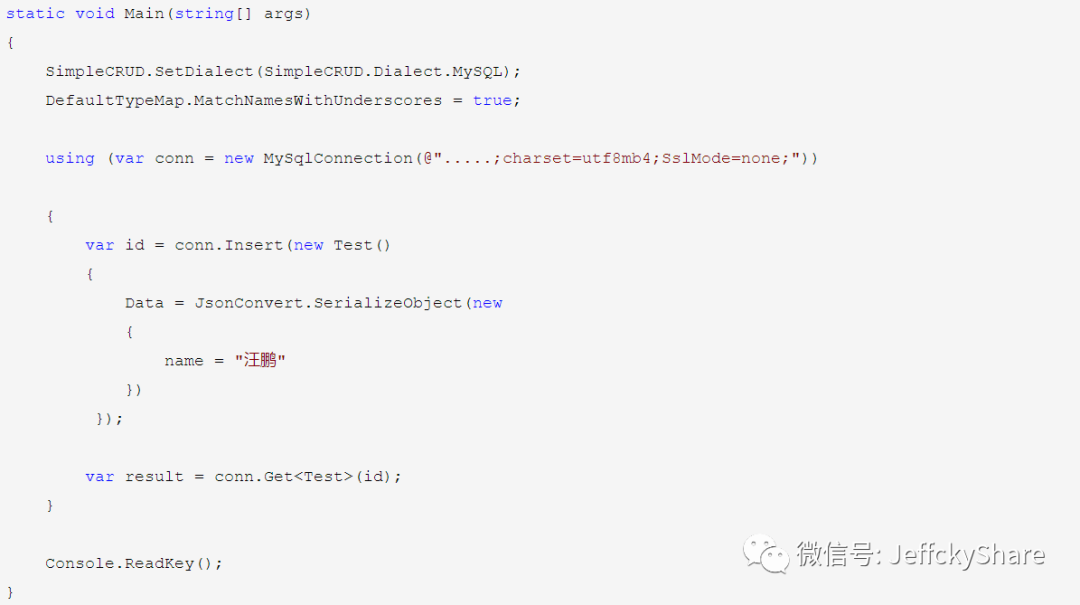Dapper操作MySQL数据库获取JSON数据时中文乱码怎么办
