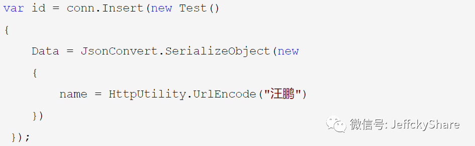 Dapper操作MySQL數(shù)據(jù)庫(kù)獲取JSON數(shù)據(jù)時(shí)中文亂碼怎么辦