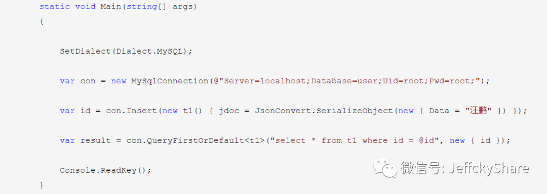 如何解决MySQL对JSON类型UTF-8编码导致中文乱码问题