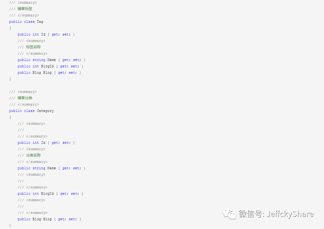 EntityFramework Core 3多次Include导致查询性能低的解决方案是什么