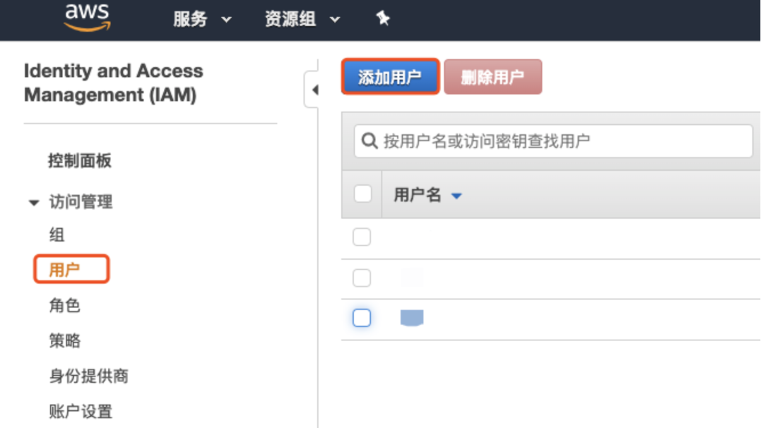 如何使用AWS S3 offloader卸載存儲在BookKeeper中的數據