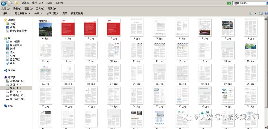 怎么用python采集网页内容并整合成pdf文件