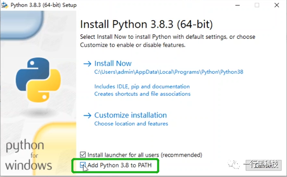 Python3.8安装过程是怎样的