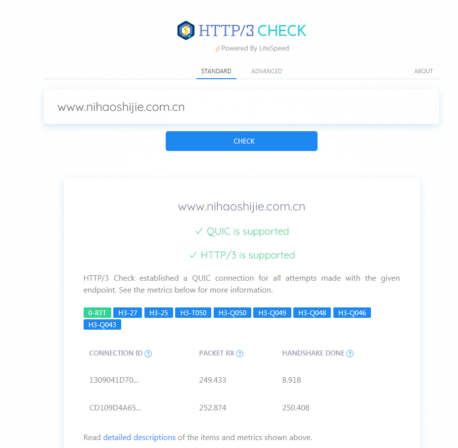 如何在Nginx中开启HTTP3.0的支持