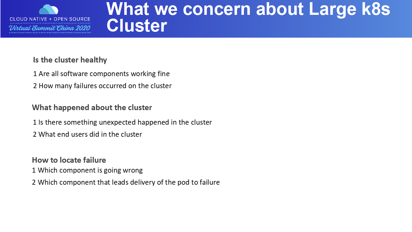 在大规模 Kubernetes 集群上实现高 SLO 的方法是什么