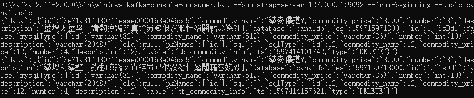 怎么实现MySQL与Redis数据同步