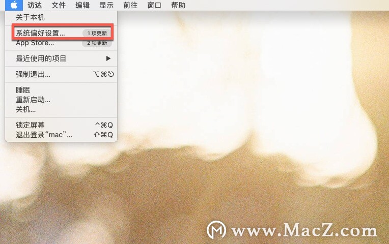 怎么在Mac上调节音量