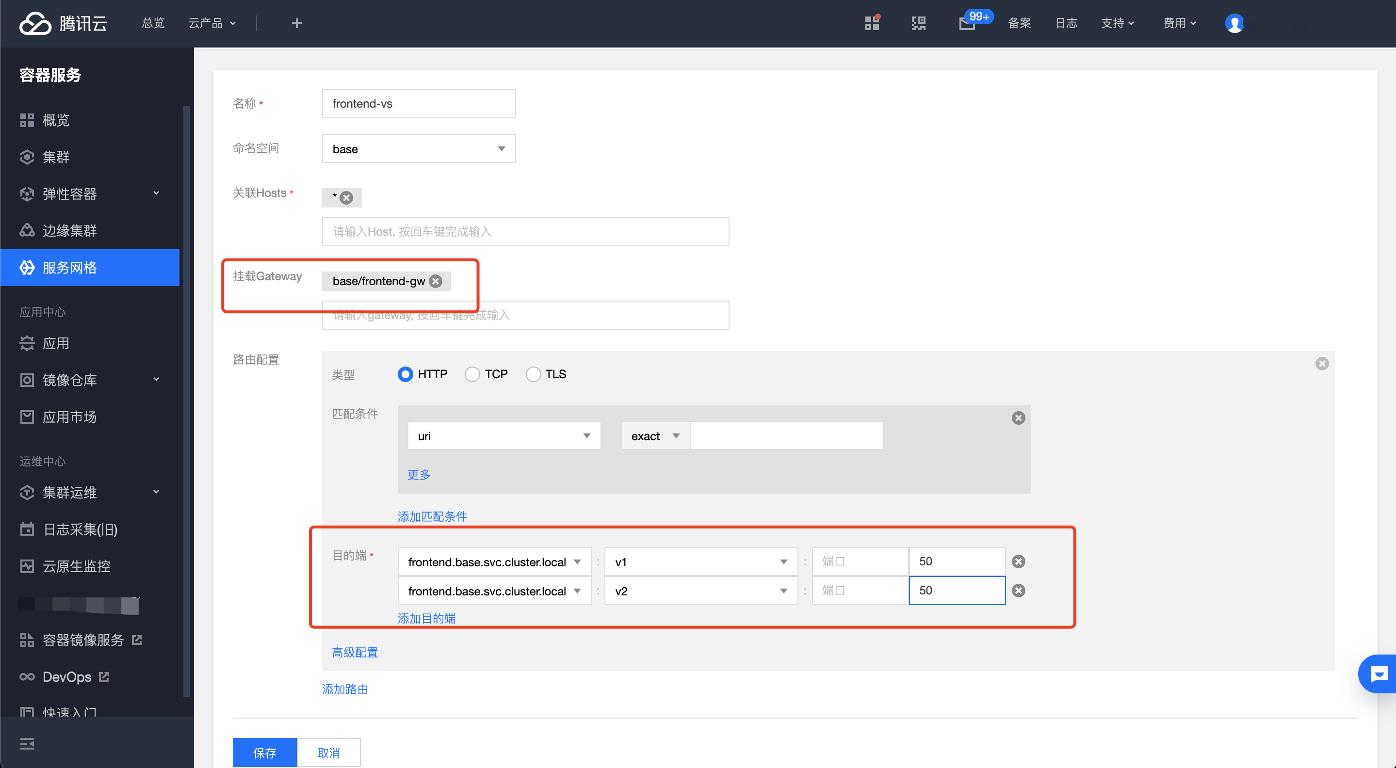 kubernetes云原生应用负载均衡选型分析