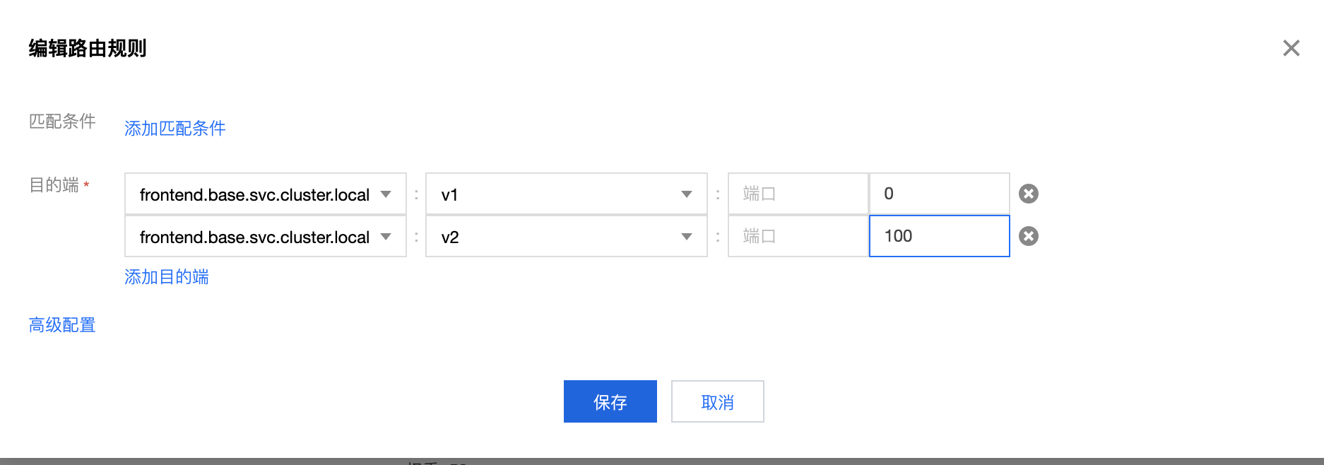 kubernetes云原生应用负载均衡选型分析