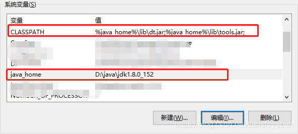 windows中怎么部署wgcloud监控系统