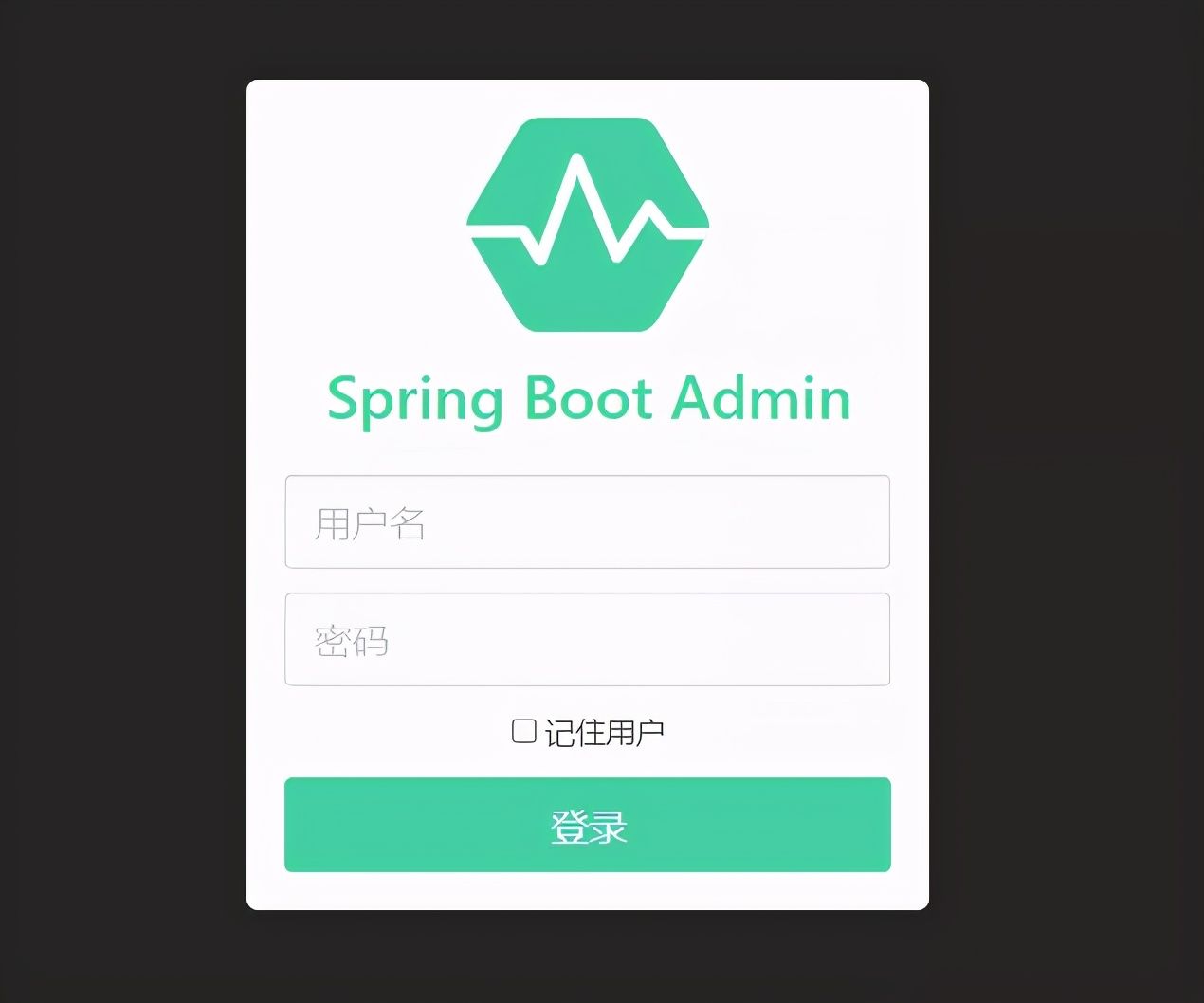 SpringBoot Admin2.0集成Java Arthas的实践是怎样的