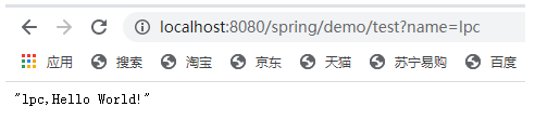 怎样写一个spring IOC容器