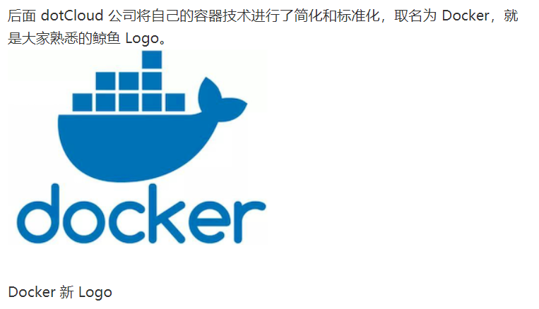 如何了解Docker和k8s