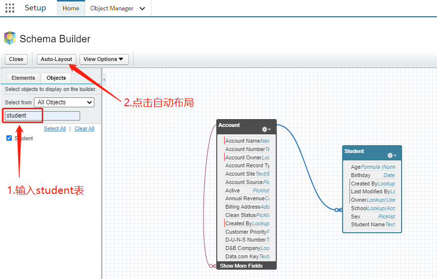 Schema Builder 方案生成器怎么用