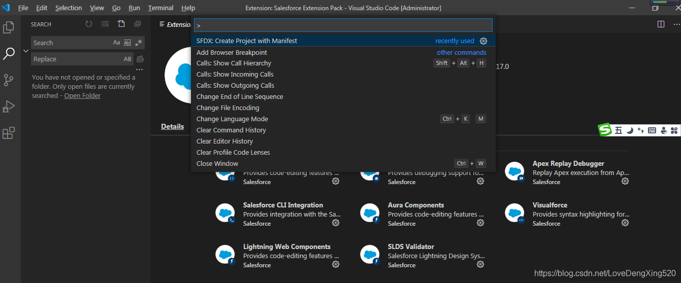 Visual Studio Code如何配置Salesforce开发环境