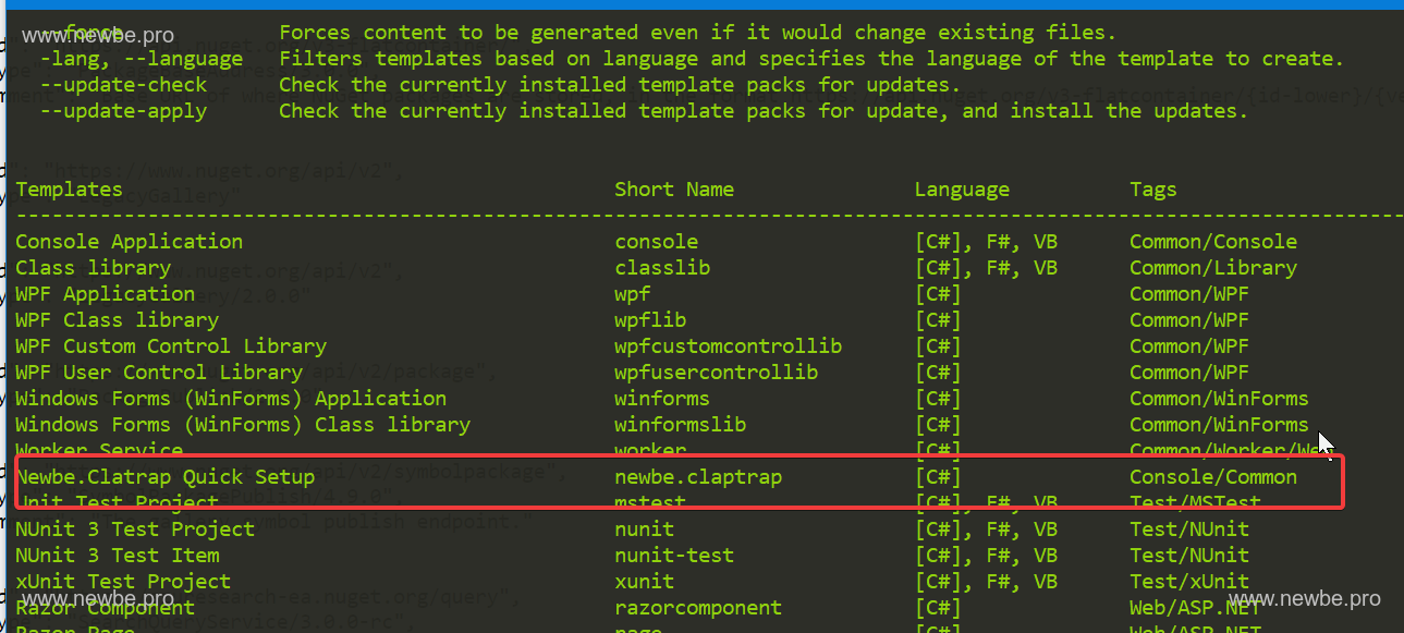 如何创建Newbe.Claptrap项目