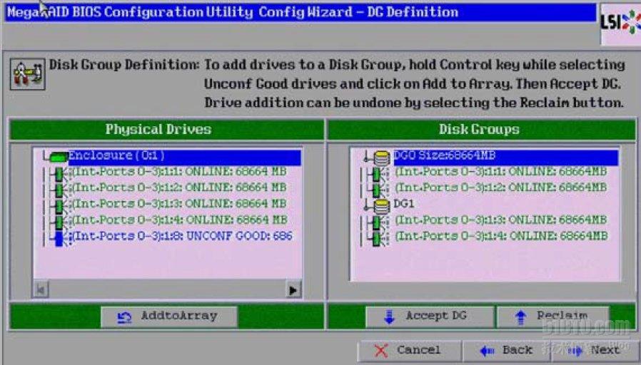 IBM X3650 M3服务器上RAID如何配置