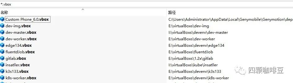 VirtualbBox如何导入旧版本虚拟机系统