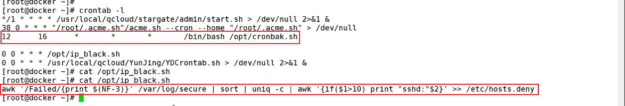 awk中怎么看计划任务拦密码输入错误超过十次的人的IP地址