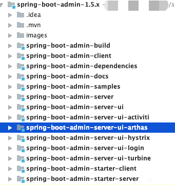 如何将Arthas集成进Spring Boot监控平台中