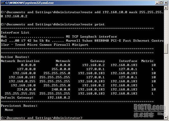 windows本机路由route命令怎么用