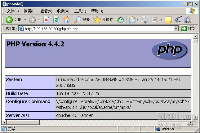 linux平臺(tái)下的php，jsp環(huán)境配置方法