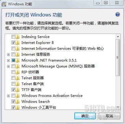 windows 7中怎么开启telnet功能