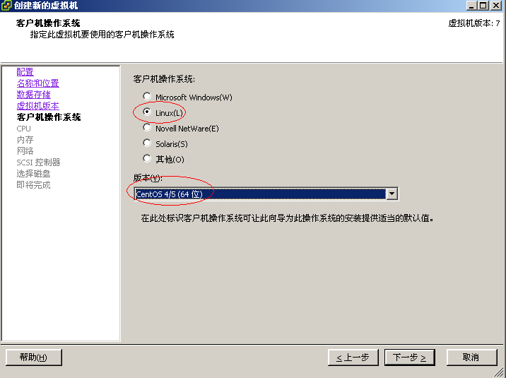 HP DL380G6上如何安装配置Vmware_ESXI4.1