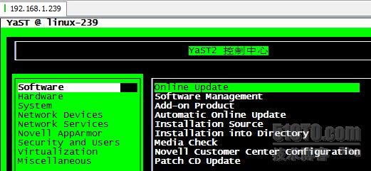 suse linux系统安全的示例分析