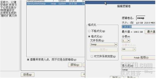 如何進(jìn)行IBM X3650 M3服務(wù)器安裝SUSE LINUX 10實(shí)戰(zhàn)