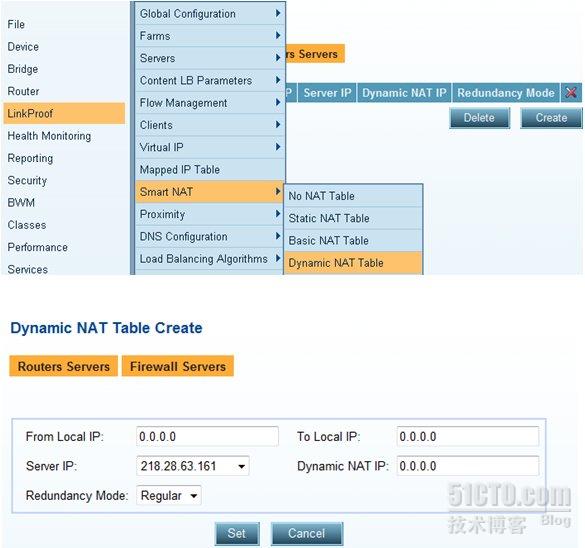 RADWARE中链路负载均衡配置的示例分析