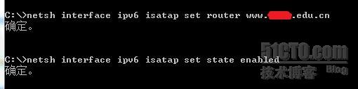 在WINXP、WIN2003、WIN7下如何实现IPV6网络配置