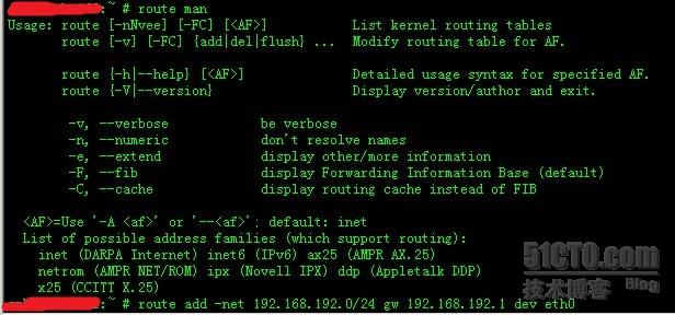 suse linux双网卡双网关怎么配置