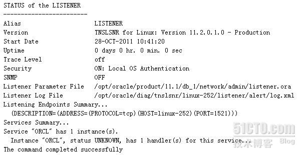 oracle监听报错怎么解决