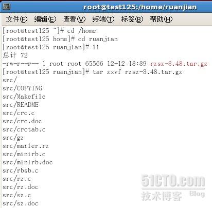 RHEL5安装配置rz和sz命令的使用