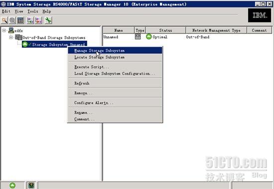 IBM存储DS4000监控配置的示例分析