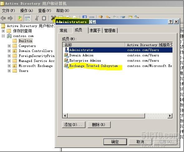 Exchange Server 2010的DAG高可用性如何理解