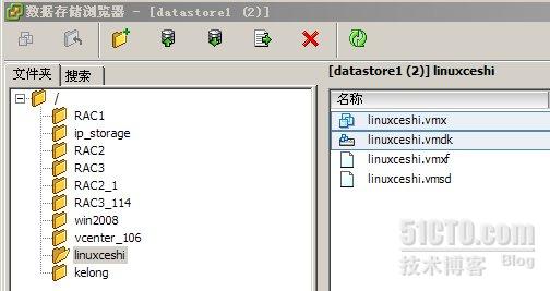 如何进行批量部署虚拟机的实战解析