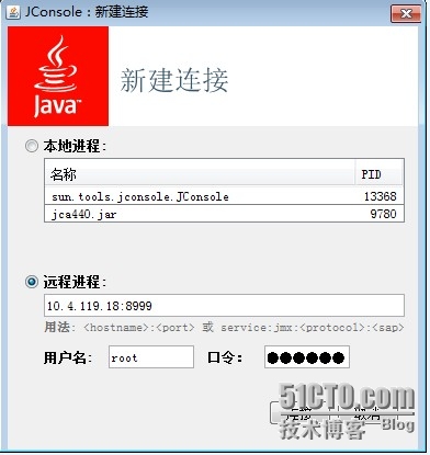 jconsole及jvisualvm远程监视websphere服务器JVM的配置示例分析