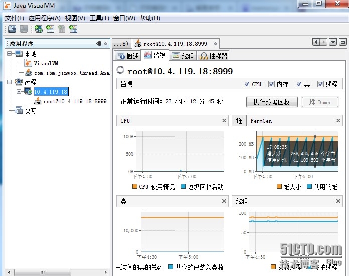 jconsole及jvisualvm远程监视websphere服务器JVM的配置示例分析