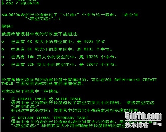 如何進行DB2數(shù)據(jù)庫行長度超限SQL0670N錯誤的案例解析