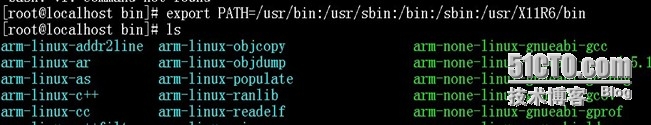 linux下环境变量配错的解决方法