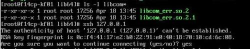 linux下的lib文件的学习思考是什么