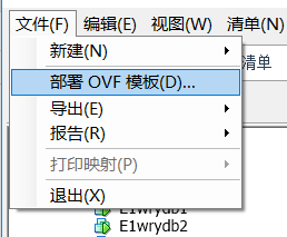 workstation12虛機(jī)導(dǎo)入vcenter6.0的兼容性處理方法