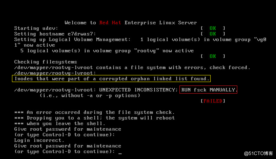 如何利用fsck命令修复linux文件系统