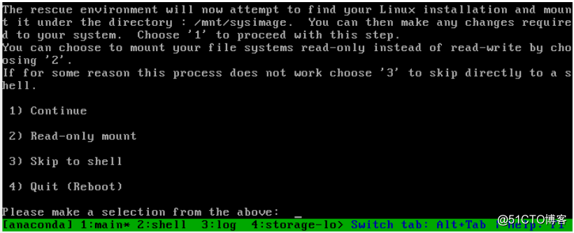 如何利用fsck命令修复linux文件系统