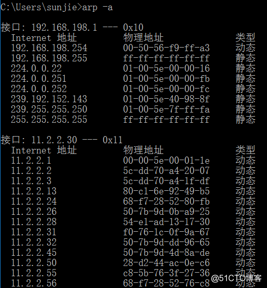 查mac對應(yīng)ip的不同系統(tǒng)命令有哪些