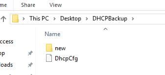 如何备份和还原Windows DHCP服务器