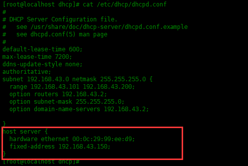 Centos8怎么配置DHCP服务器